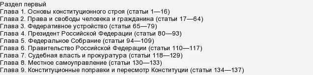 Надбавки приморского края. Районный коэффициент. Зарплата с районным коэффициентом. Оклад районный коэффициент. Коэффициент надбавки к зарплате.