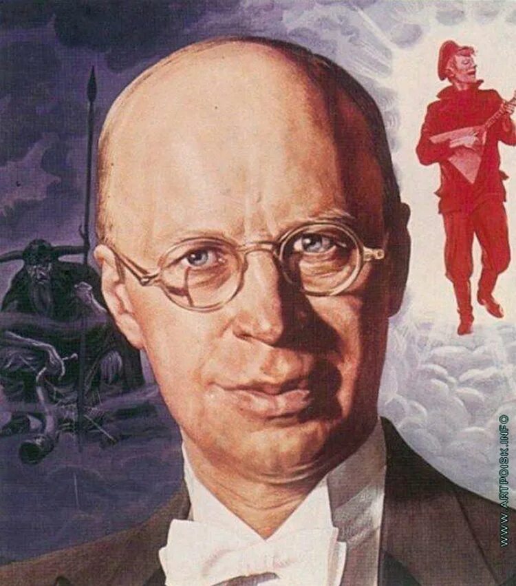 Prokofiev