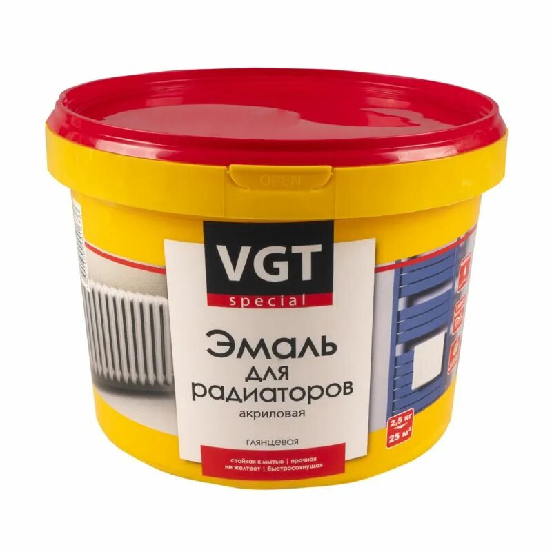 Можно эмаль акриловую для радиаторов. Vgt вд-ак-1179 эмаль акриловая глянцевая. vgt эмаль профи для радиаторов. вд ак 1179 супербелая. эмаль акриловая вд ак 1179.