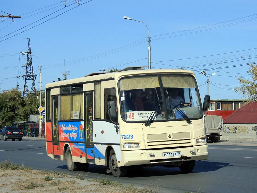 ПАЗ 320401-03. Автобус Волгоград. 21 Автобус Волгоград. 35 Автобус Волгоград.