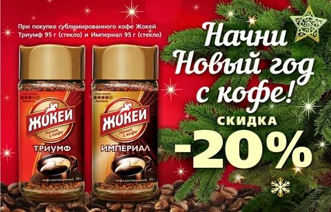 Орими трейд