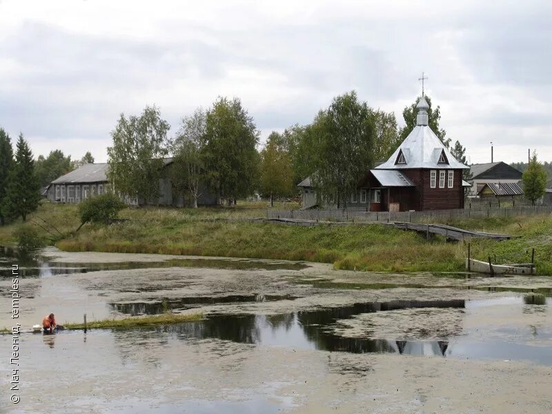 поселок междуреченский архангельская область. вологодская область междуреченский район поселок туровец. междуреченский район вологодской области. туровец вологодская область. туровец вологодская область.