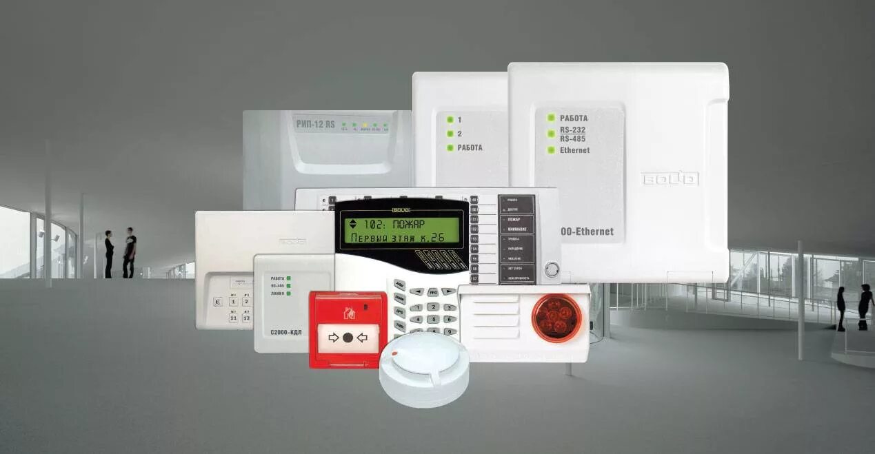 Прибор пожарной сигнализации. Извещатели охранно-пожарной сигнализации. Охранная сигнализация болид с2000. Bolid 2000 пожарная сигнализация. Блок пожарной сигнализации с2000.