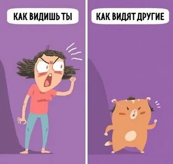 Они маленькие но их видно