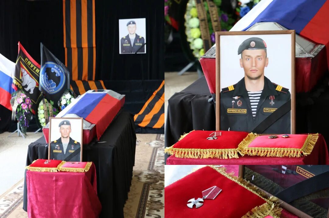 Похороны военнослужащего погибшего на Украине. Похороны российских солдат. Прощание с героями погибшими на Украине.
