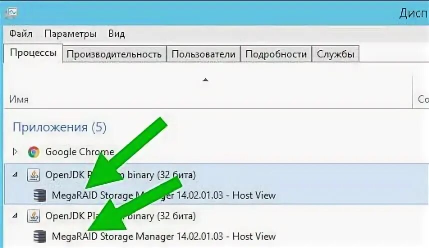 Openjdk platform binary не отвечает майнкрафт. Openjdk platform binary не отвечает майнкрафт