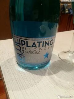 Mediterranean blue вино