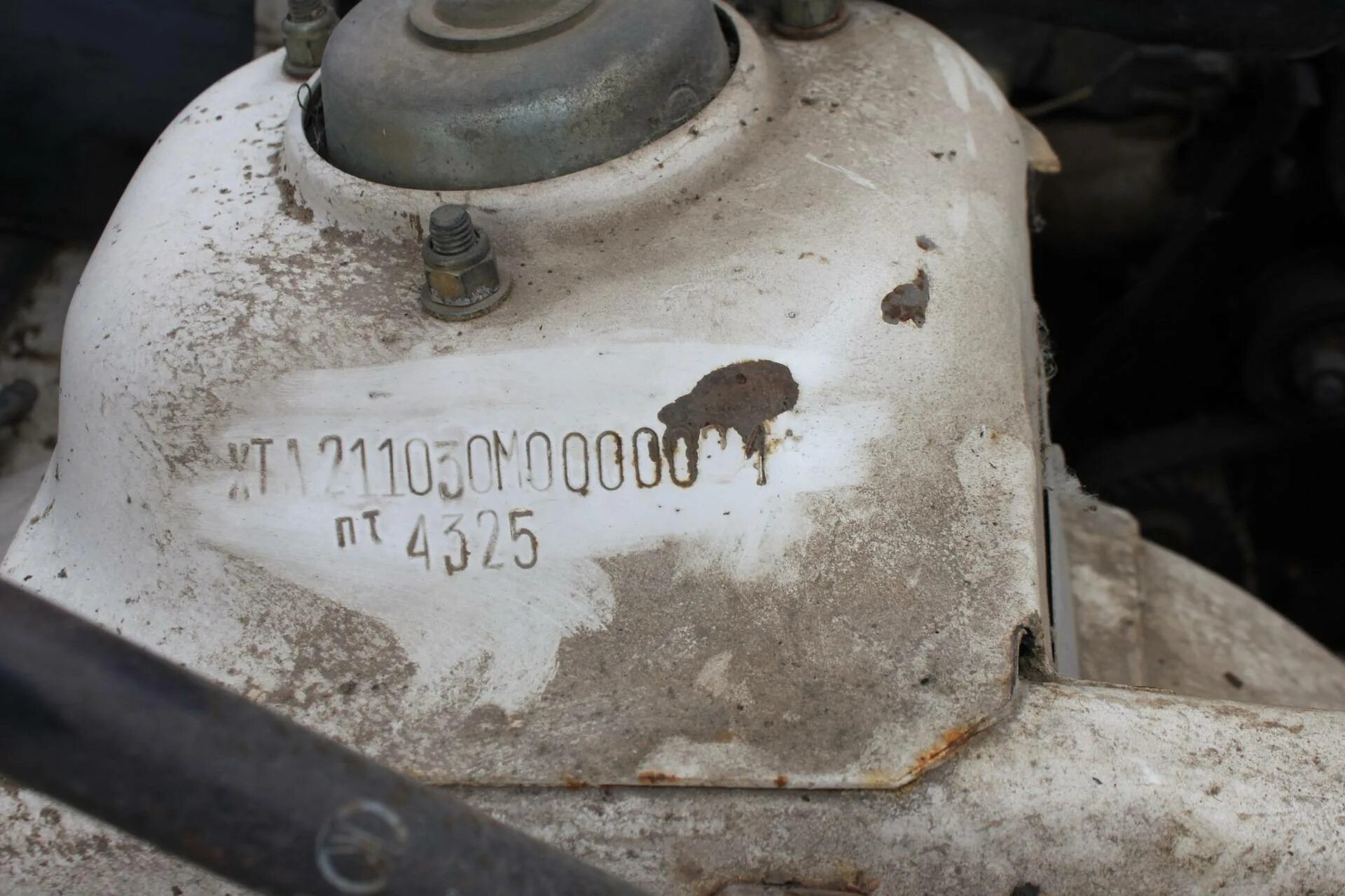 Vin кузова ваз-2111. Вин кузова ваз 2110. Вин ваз 2110. Ваз 2110 табличка вин. Вин 2111.