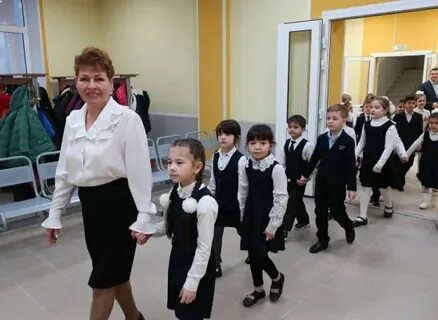 24 школа 2 класс