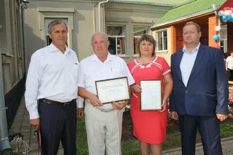 Сайт ракитянского техникума