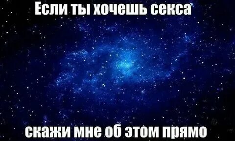 Страсть в постели. Две девушки страсть. Пор цел. Пор цел. Красивые оральные ласки мужчины.