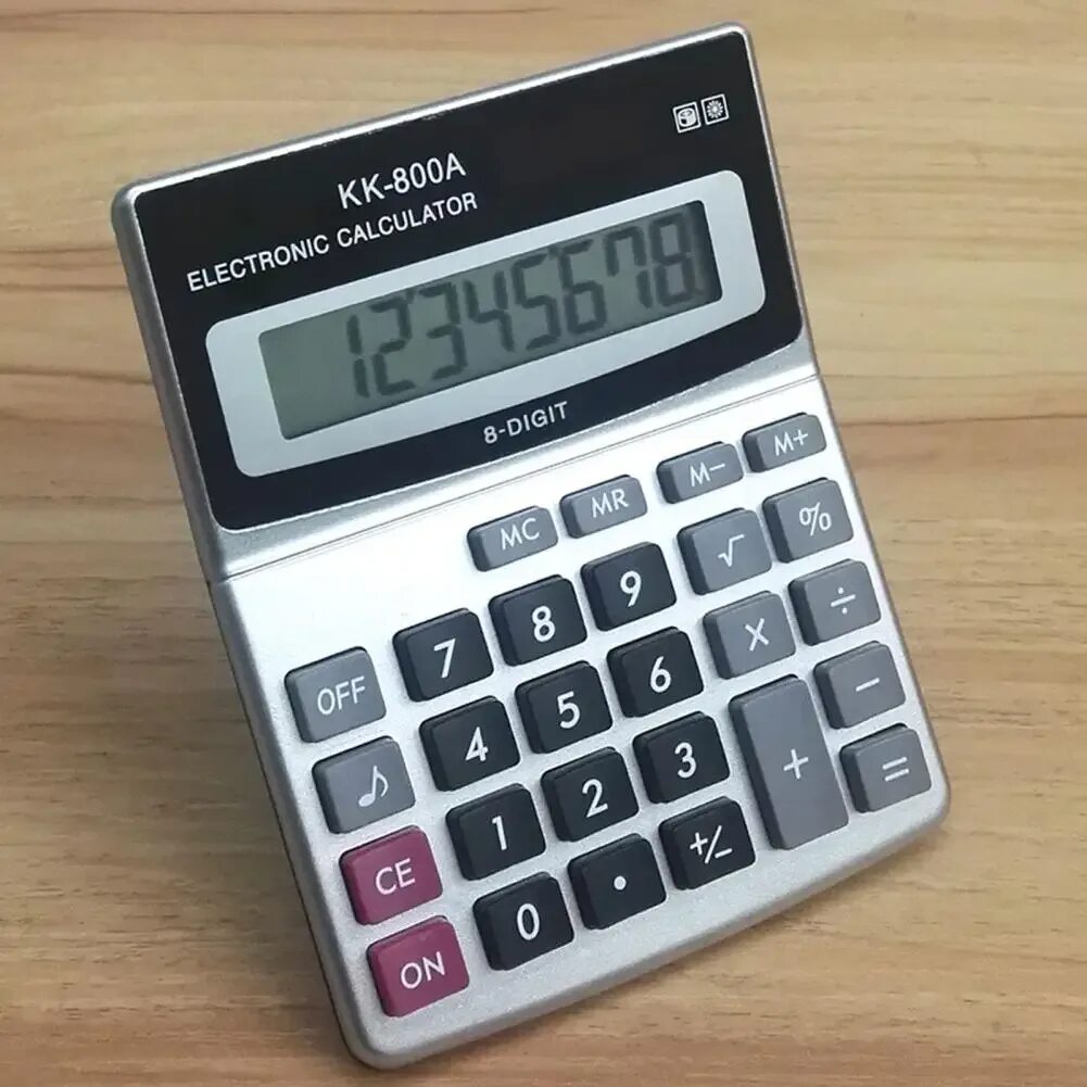 Базовый калькулятор