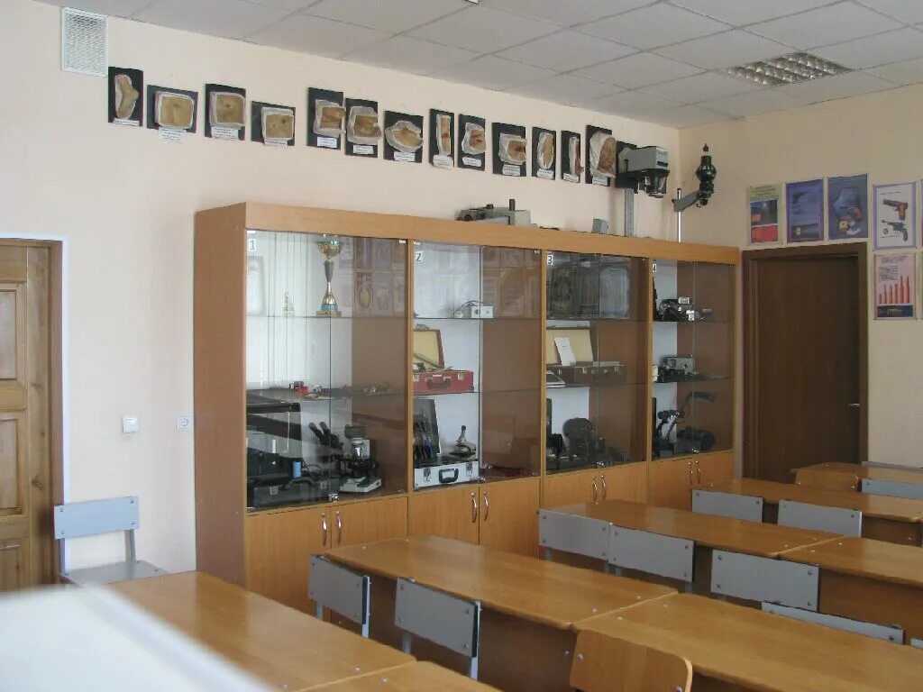 криминалистика вуз москва