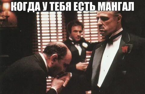Целуют руку и прикладывают ко лбу зачем