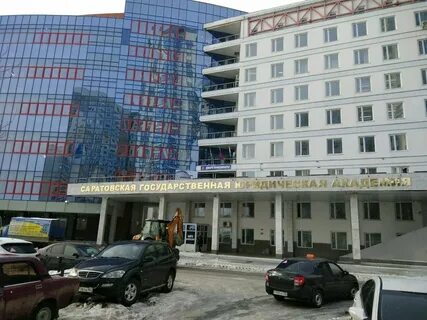 Нб сгюа