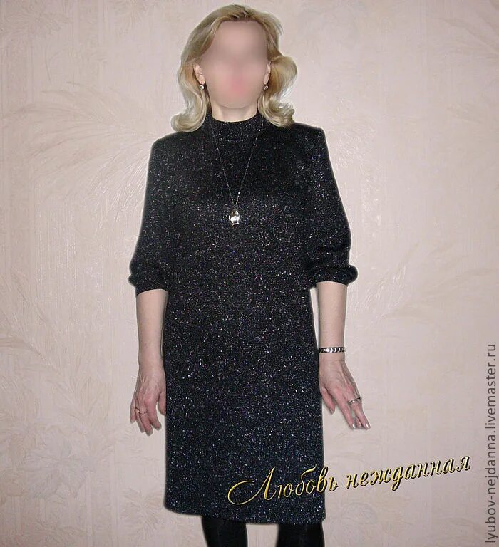 Калборн костюм горнолыжный женский. Авито рубцовск одежда. Магазин больших размеров для мужчин. Авито рубцовск одежда. Калборн костюм горнолыжный женский.