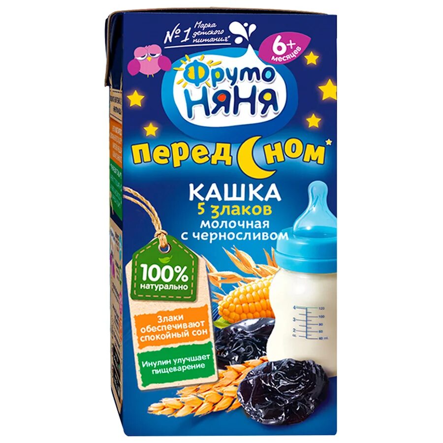 Каша фрутоняня жидкая молочно-рисовая с малиной 200г. Каша фрутоняня 200г. Кашка детская 5 злаков фрутоняня. Молочные каши фрутоняня перед сном. Каша засыпайка фрутоняня.