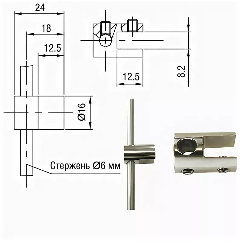 кронштейн для вертикальных жалюзи потолочный 61. кронштейн тс. кронштейн вертикального крепления. кронштейн вертикального крепления. скоба для крепления барьерного элемента оздс.