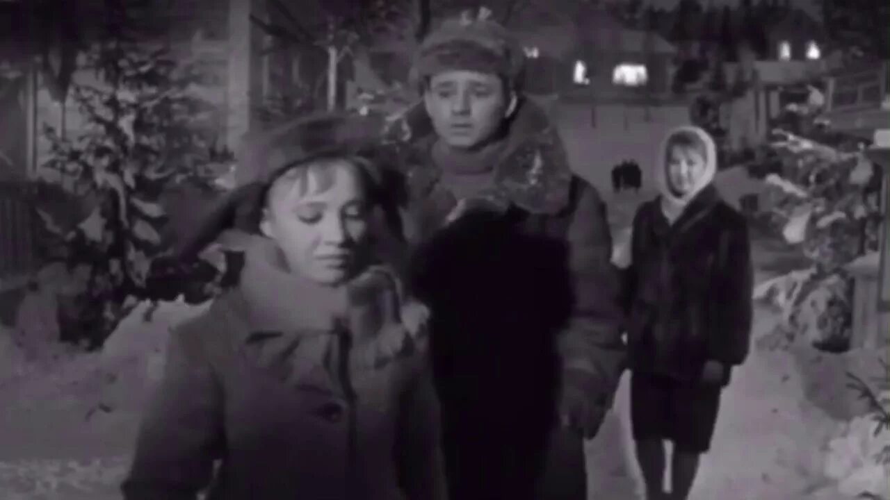 Тося маликов. Девчата 1961 кадры школа.