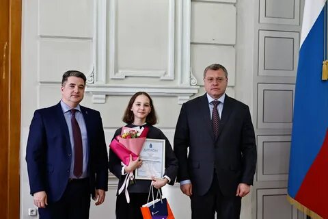 Губернатор года 2022