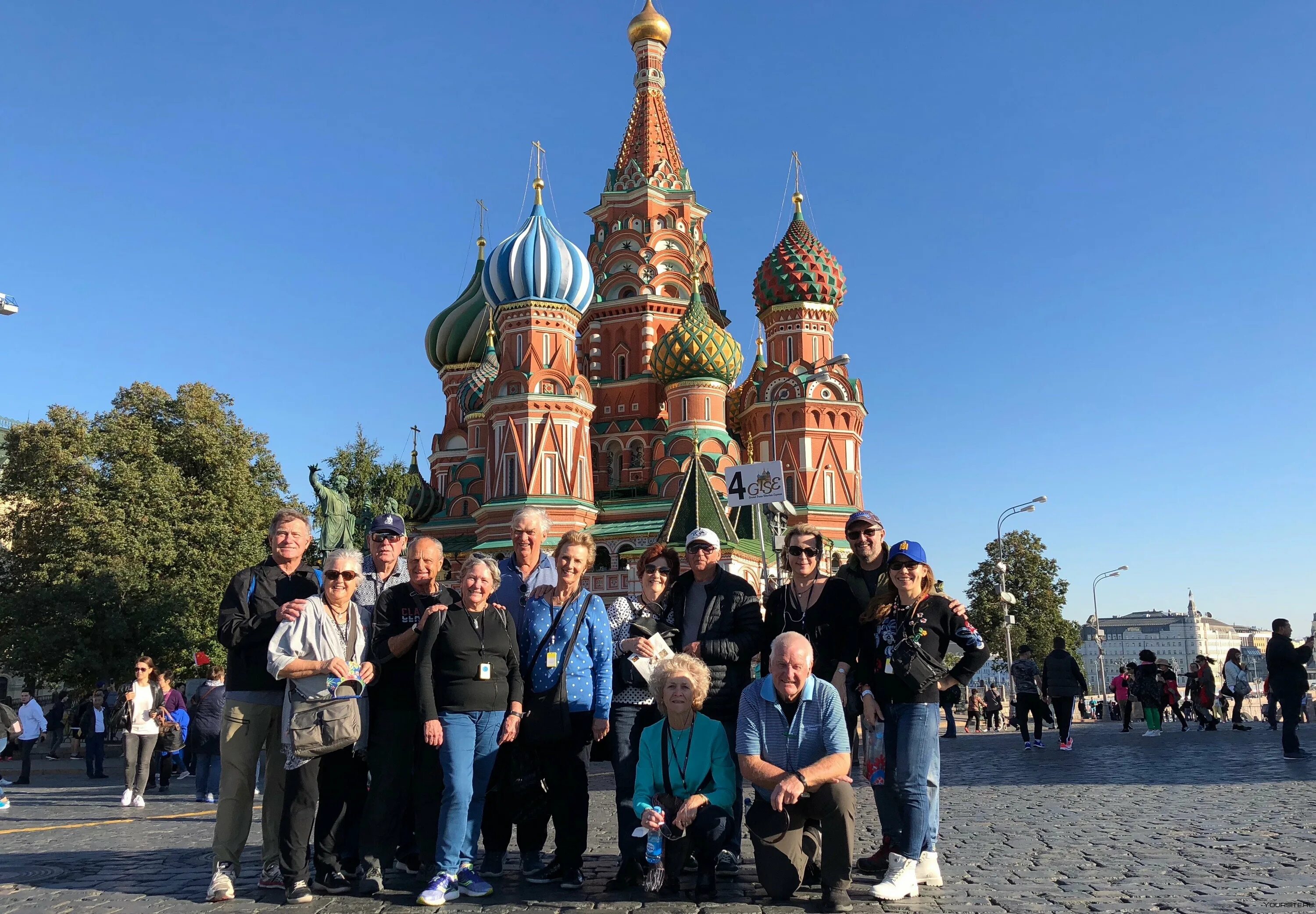 Экскурсия. Путешествие в Москву. Москва экскурсии. Обзорная экскурсия по Москве. Экскурсионный показ