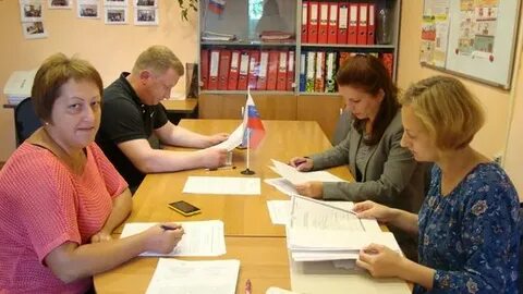 Территориальные выборы