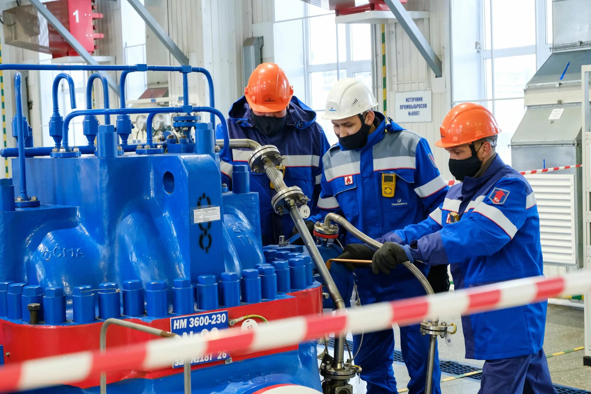 Транснефть татарстан. Нпс михайловка транснефть. нпс-3 альметьевск. арну транснефть альметьевск.