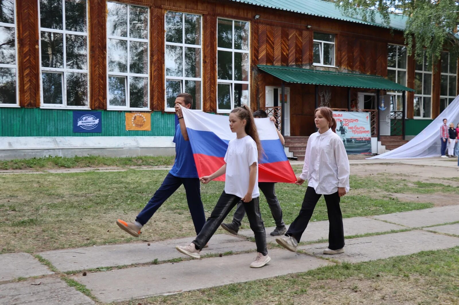 лагерь дружба белоярский район. городские спортивные мероприятия фото. детский лагерь зол дружба. свердловская область лагерь зол дружба. зол дружба.