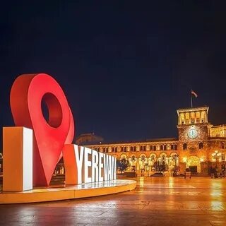 Сколько время в армянском