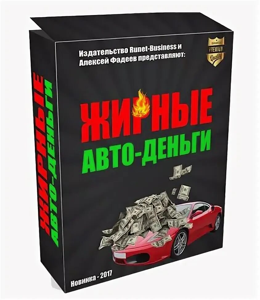 Издательство это предприятие. Вакансии в издательстве. Издательство предприятие. Издательство феникс ростов на дону. Предприятия спутник.