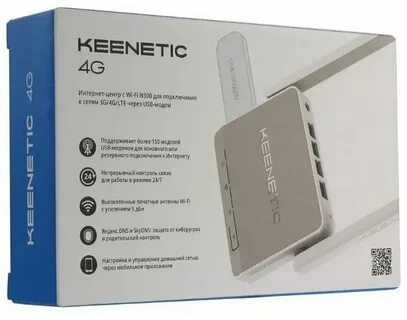 Keenetic 4g dns