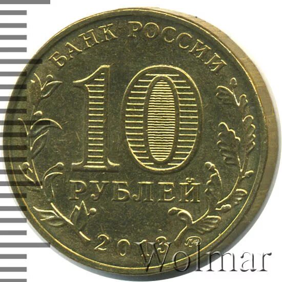 20 летию принятия конституции. 20 летию принятия конституции