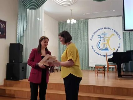 Воспитатель талантов