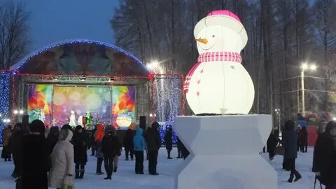 Парк новой культуры