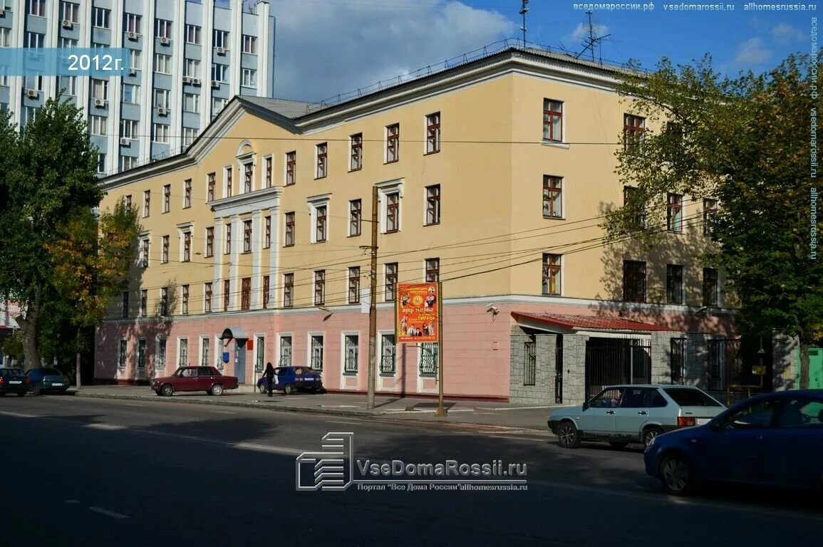 Воронеж пр революции 1 1. Воронеж, проспект революции д. Проспект революции 1а воронеж. Воронеж пр революции 1 1. Воронеж пр революции 1 1.