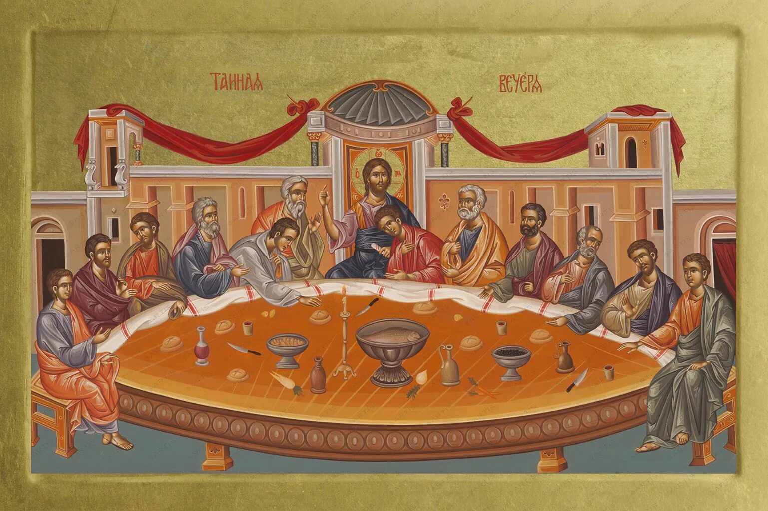 Икона тайна вечера. Евхаристия и тайная вечеря.. тайная вечеря икона греческая. икона тайная вечеря греция. великий четверг тайная вечеря икона.