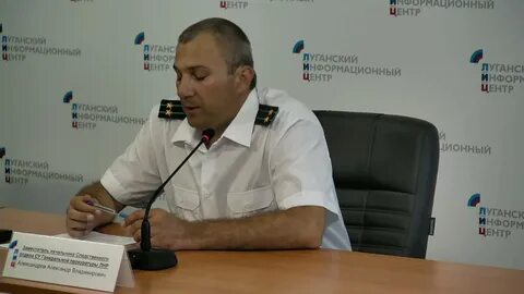 Информационный центр перевальск