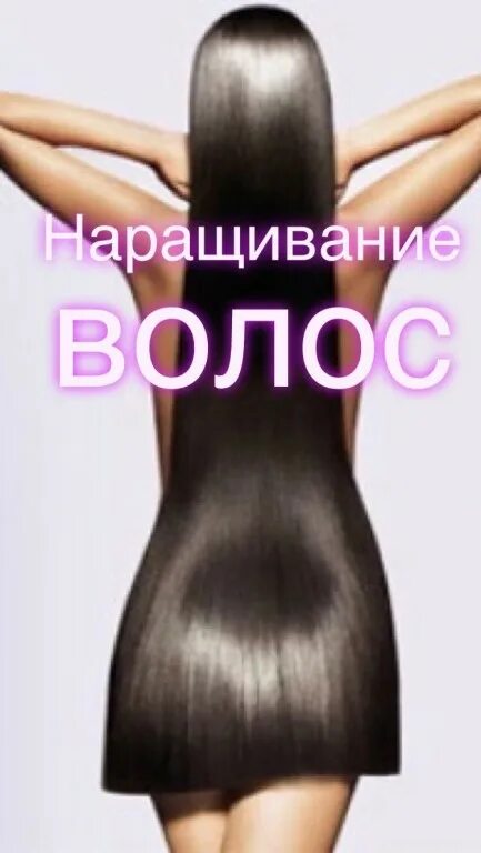 фотография с выставки-разнообразие цветовой палитры. Фотография из альбома Техно