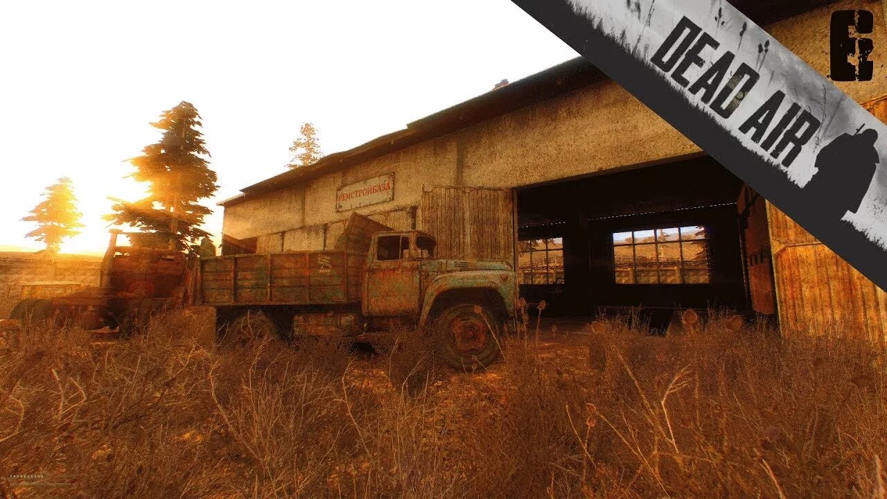 98b. 98b). S. Stalker dead air фон. Кладбище техники сталкер.