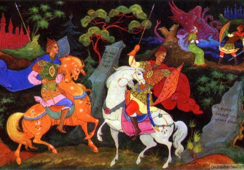 Сказка два ивана солдатских сына. Два ивана вардугин. Краткий пересказ два ивана солдатских сына. Сказка два ивана солдатских сына краткое содержание. "два ивана солдатских сына2.