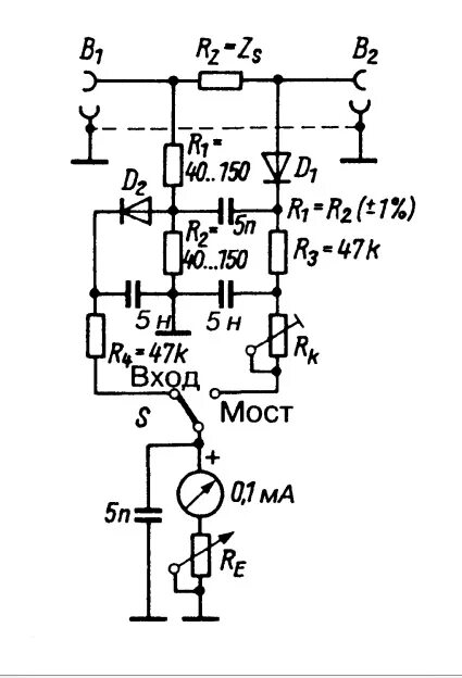 Жучок 88-108мгц схема. 0mhz. Ксв метр на коаксиальном кабеле. Схемы передатчиков на 144 мгц. 97 мгц.