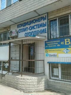 Teplo place невская ул 16а