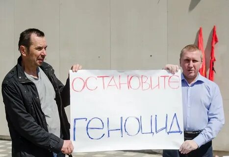 Кировский комитет