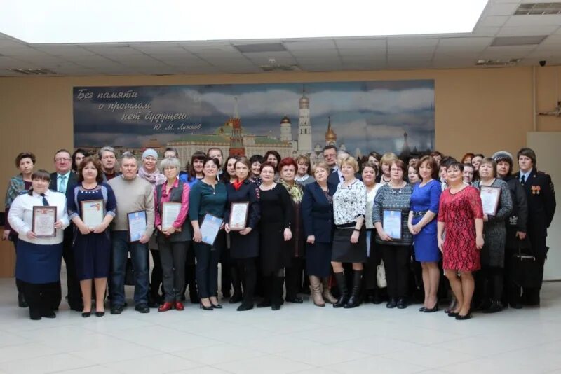 Сайт балахнинского городского суда. Администрация Балахнинского муниципального округа. Балахнинский городской суд Нижегородской. Юристы Балахнинского округа. Суд Балахнинского района Нижегородской области.