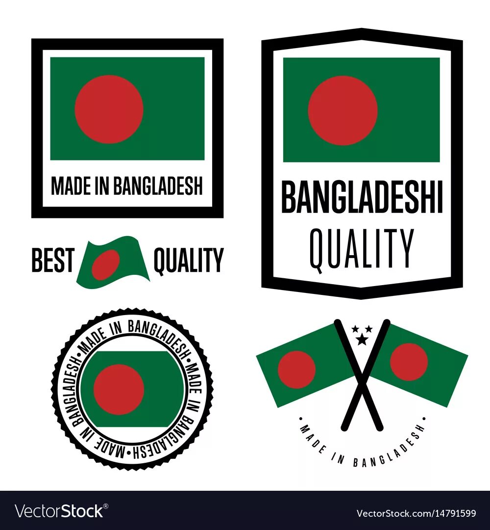 Made in bangladesh. Иконка качество Бангладеш. Made Bangladesh Страна производитель. Made in Bangladesh Военная. Made in Bangladesh Label.