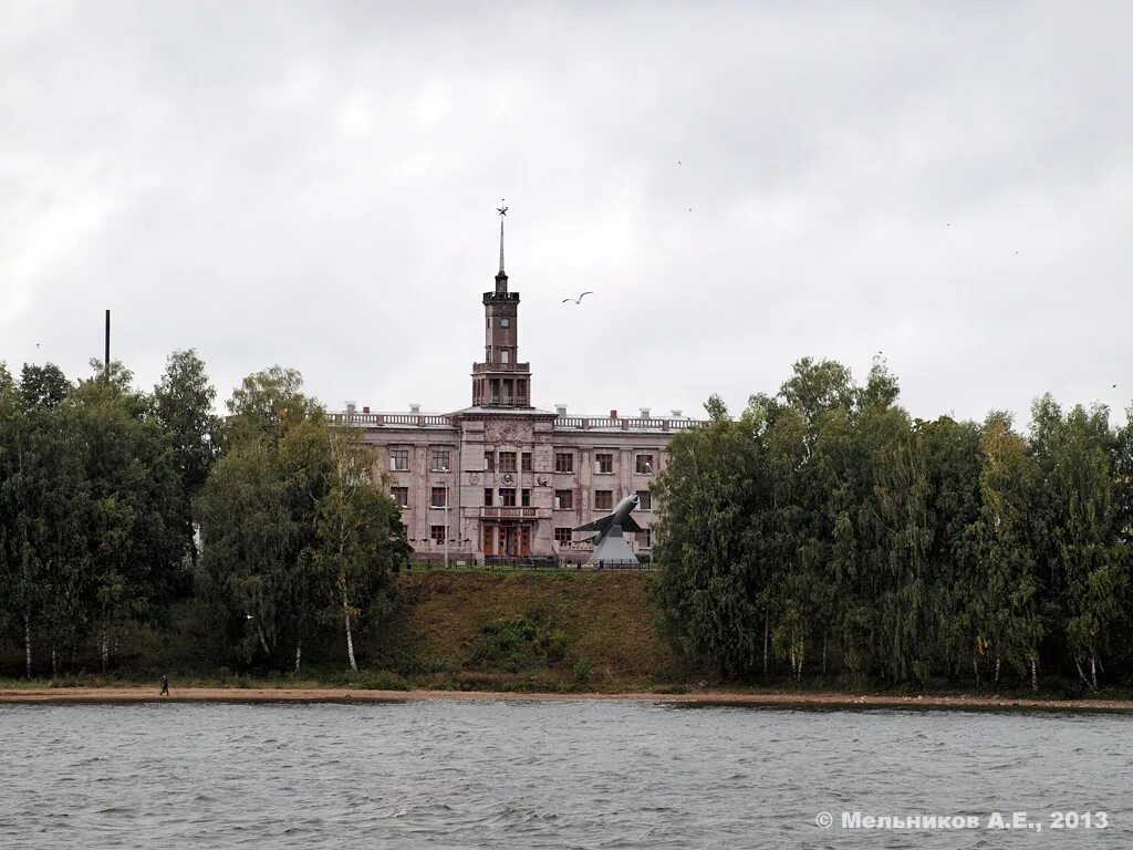 Пристань Чкаловск Нижегородская. Чкаловск город в Нижегородской области. Набережная Чкаловск Нижегородская область. Чкаловск, Чкалова 4.