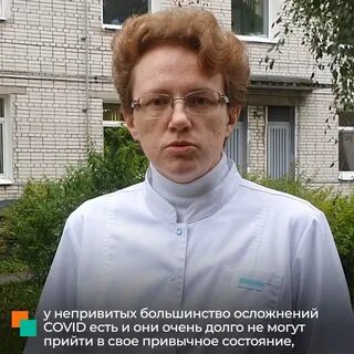 Цмсч 38 отзыв