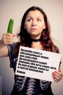 Статусы прикольные ржачные