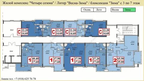 Ст 30 жк