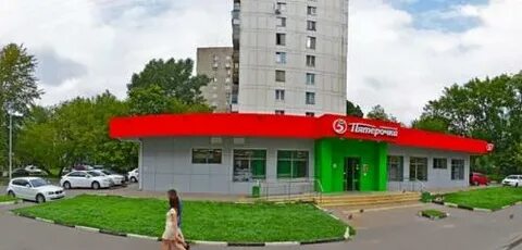 Где улица 5